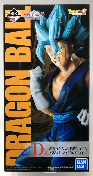 一番くじ ドラゴンボール ULTIMATE EVOLUTION With ドラゴンボールZ