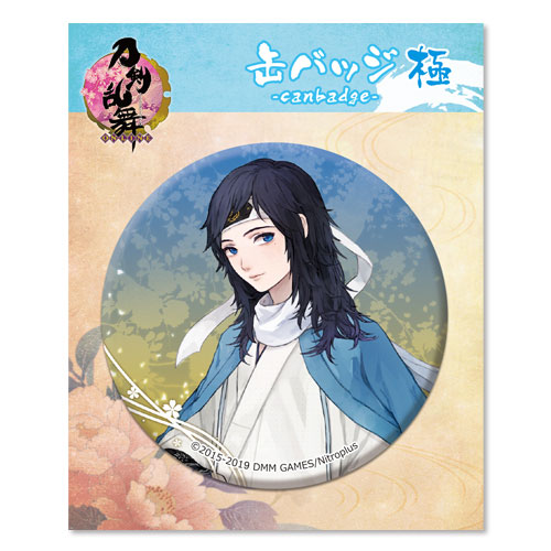 刀剣乱舞-ONLINE- 缶バッジ(極)25：大和守安定[プロケット]《在庫切れ》