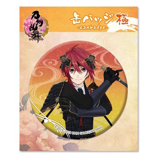 刀剣乱舞 三日月 AnimeJapan2016 缶バッジ 13個セット 刀剣乱舞 三日月