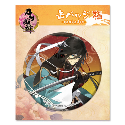 刀剣乱舞-ONLINE- 缶バッジ(極・戦闘)23：和泉守兼定[プロケット