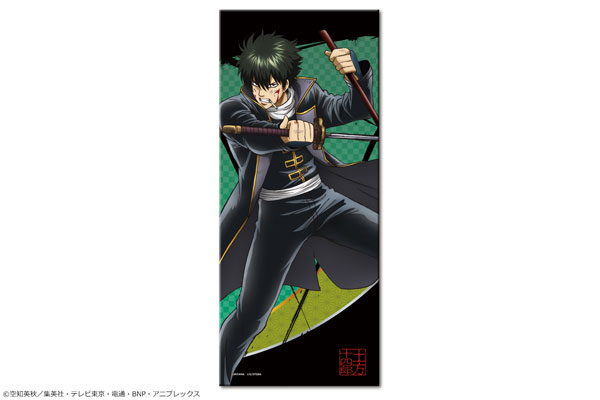 銀魂 マイクロファイバーフェイスタオル 05 土方十四郎[ショウワノート