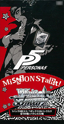 ヴァイスシュヴァルツ ブースターパック ペルソナ5 20パック入りBOX