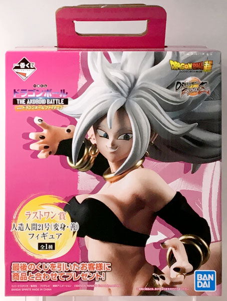中古】(本体A/箱B)一番くじ ドラゴンボール THE ANDROID BATTLE with
