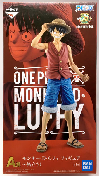 一番くじ ワンピース THE GREATEST！ 20th ANNIVERSARY A賞 モンキー