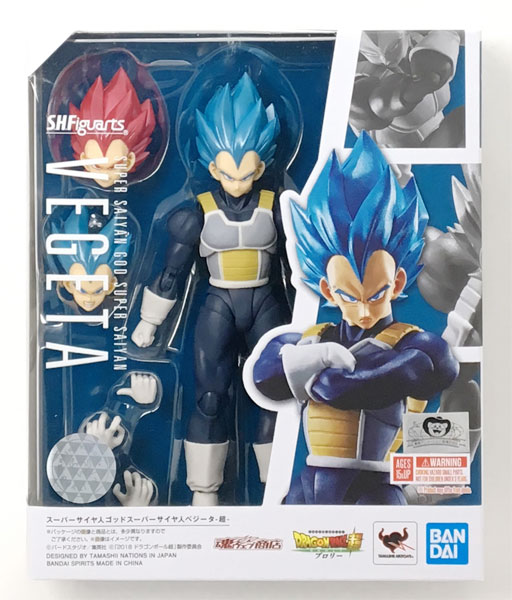 中古】(本体B+/箱B)S.H.フィギュアーツ スーパーサイヤ人ゴッド