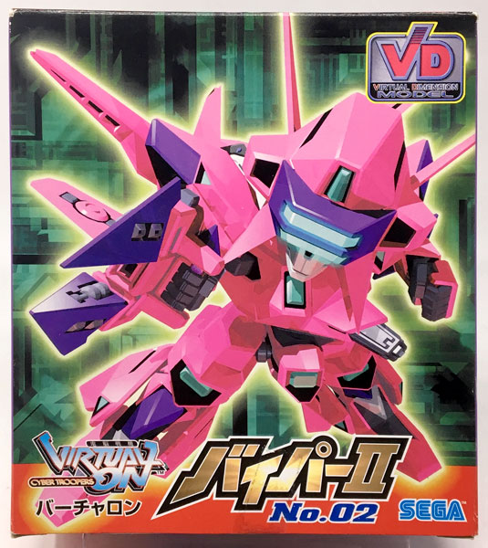 電脳戦機バーチャロン VDモデルシリーズ No.2 バイパーII
