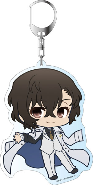 文豪ストレイドッグス DEAD APPLE デカキーホルダー ぷにキャラ 太宰治