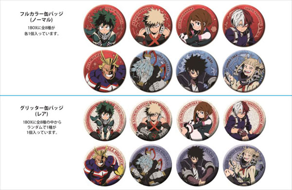 僕のヒーローアカデミア 缶バッジコレクション 9個入りBOX[POMMOP