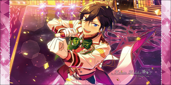 あんさんぶるスターズ！ ビジュアルバスタオルVol.5 1.氷鷹北斗（再販