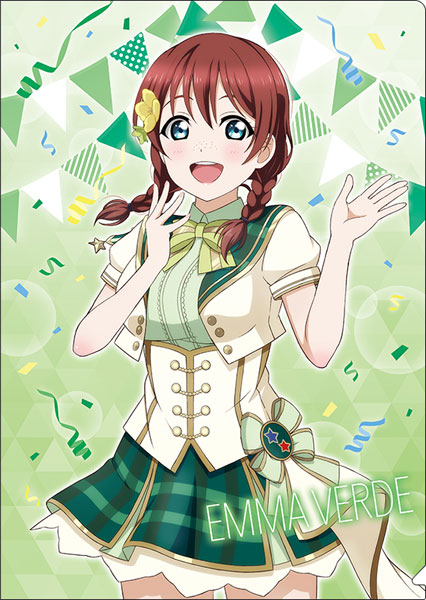 ラブライブ！虹ヶ咲学園スクールアイドル同好会 クリアファイル エマ