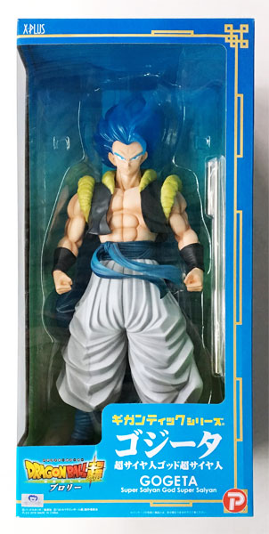 中古】(本体A-/箱B)ギガンティックシリーズ ドラゴンボール超 ブロリー