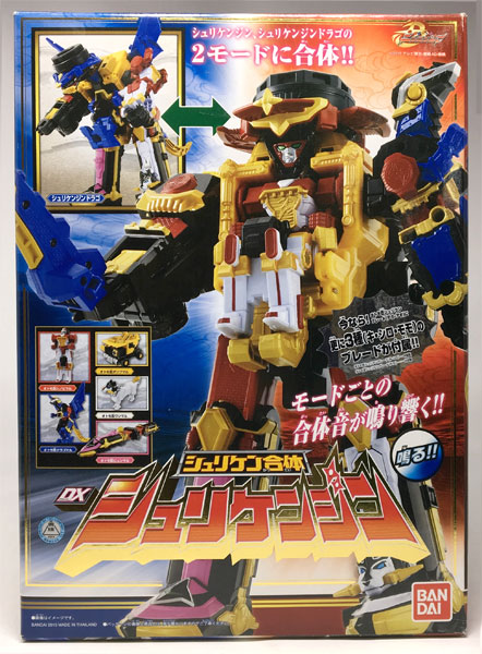 特典】手裏剣戦隊ニンニンジャー シュリケン合体 DXシュリケンジン