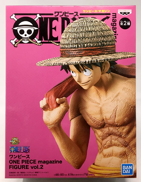 ワンピース ONE PIECE magazine FIGURE vol.2 モンキー・D・ルフィ A