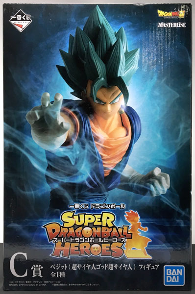 一番くじ ドラゴンボール SUPER DRAGONBALL HEROES C賞 ベジット(超