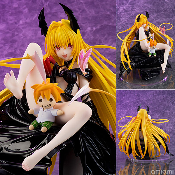 To LOVEる -とらぶる- ダークネス 金色の闇 完成品フィギュア[フレア