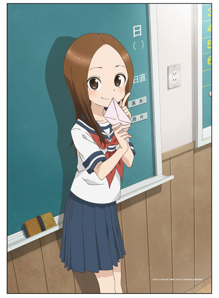 からかい上手の高木さん B2タペストリー 教室[中外鉱業]《在庫切れ》