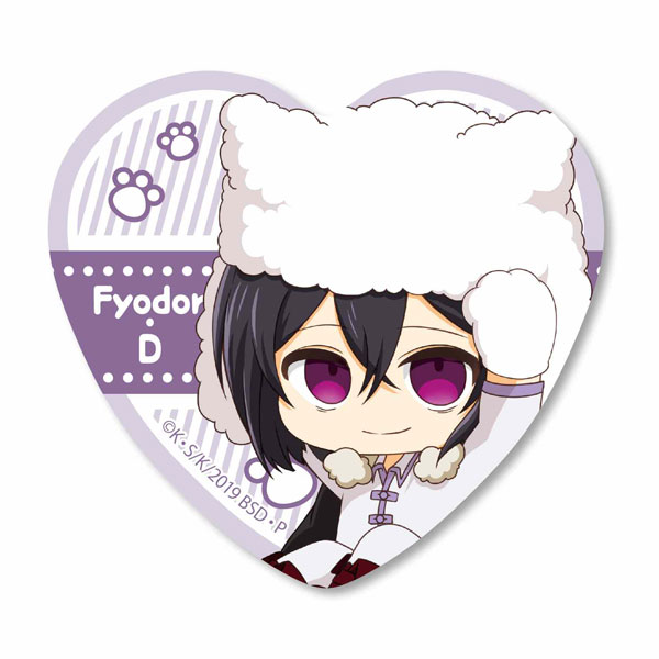 ねこかぶりハート缶バッチ 文豪ストレイドッグス フョードル・D[ベル