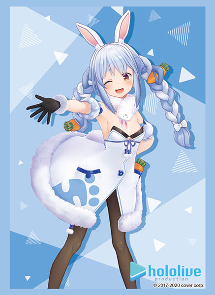 ブシロードスリーブコレクション ハイグレード Vol.2648 ホロライブ