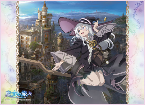 TCG万能プレイマット 魔女の旅々「イレイナ」[ブロッコリー]《在庫切れ》