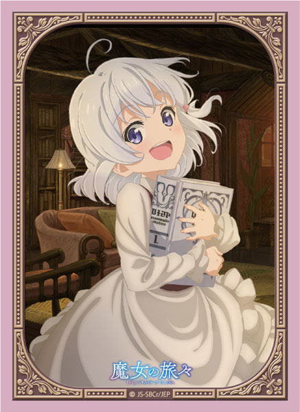 ブロッコリーキャラクタースリーブ 魔女の旅々「イレイナ」子供Ver