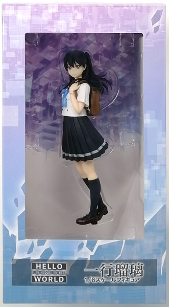 HELLO WORLD 一行瑠璃 1/8 完成品フィギュア (TOHO animation STORE限定)