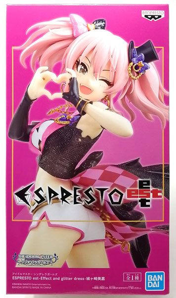 中古】(本体A/箱B)アイドルマスター シンデレラガールズ ESPRESTO est