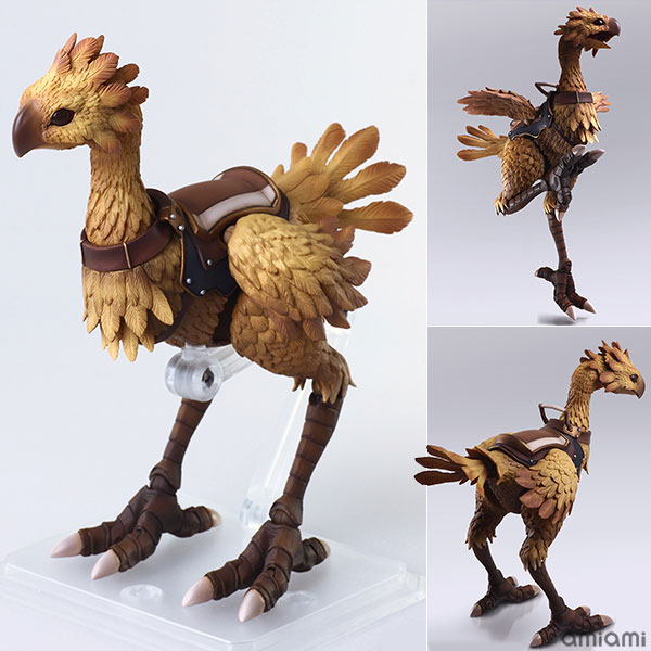 ファイナルファンタジー XI ブリングアーツ チョコボ アクション