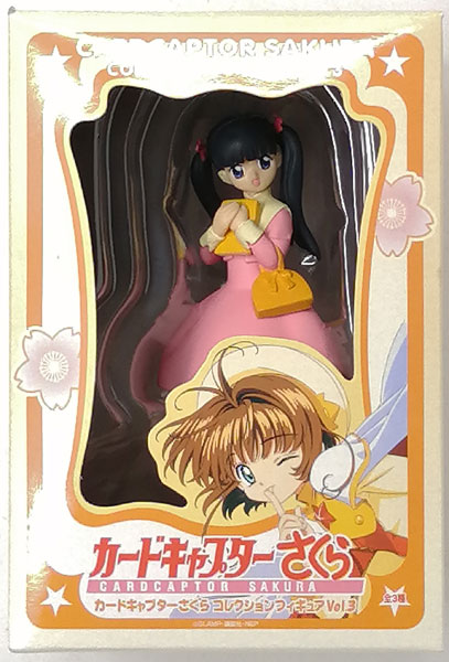 カードキャプターさくら コレクションフィギュア Vol.3 大道寺知世