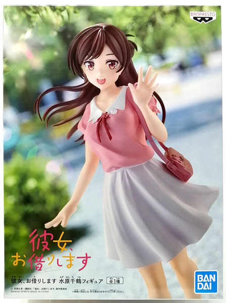 彼女、お借りします 水原千鶴フィギュア (プライズ)