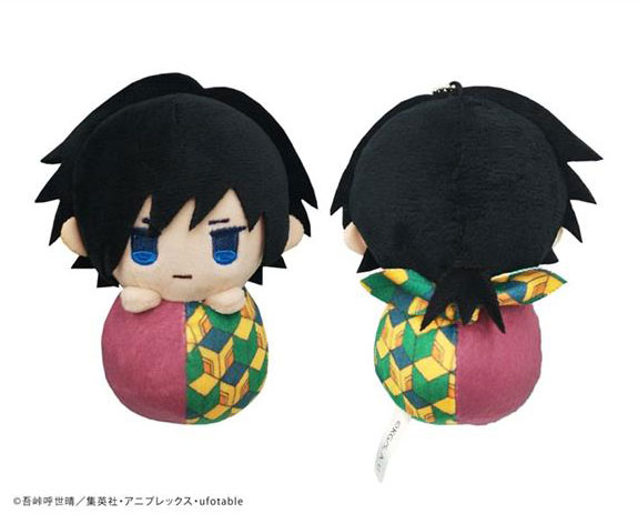 鬼滅の刃 ぴょこぬい 冨岡義勇[タピオカ]《在庫切れ》