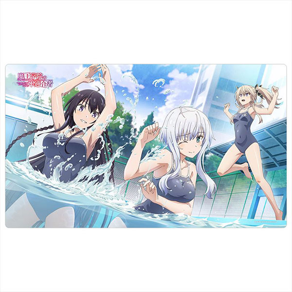 魔王学院の不適合者 ラバーマット(ミーシャ＆サーシャ＆エレオノール