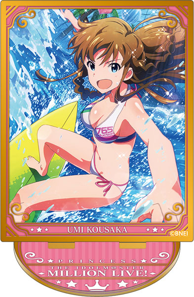 アイドルマスター ミリオンライブ！ アクリルスタンド 第3弾 高坂海美