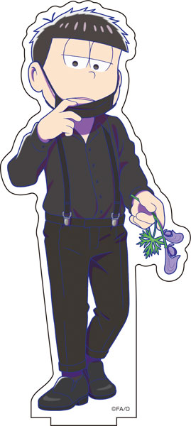 TVアニメ「おそ松さん」 BIGアクリルスタンド ダークスーツver. (4)一