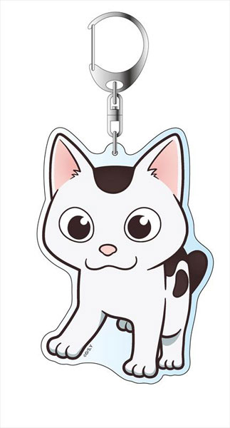 ドラマ「極主夫道」 デカキーホルダー 銀[コンテンツシード]《在庫切れ》