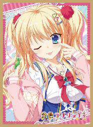 ねくねっとガールズスリーブコレクションVol.119 金色ラブリッチェ「妃