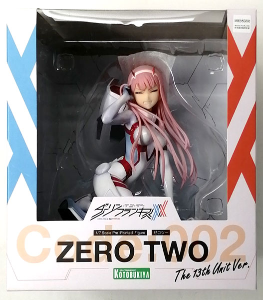 ダーリン・イン・ザ・フランキス ゼロツー The 13th Unit Ver. 1/7