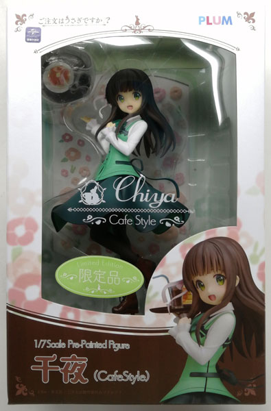 ご注文はうさぎですか？？ 千夜(Cafe Style)～Limited Edition～ 1/7