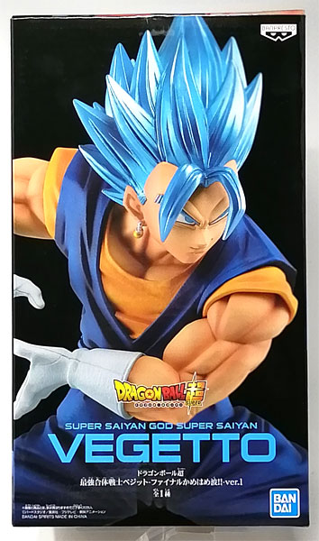 ドラゴンボール超 最強合体戦士ベジット-ファイナルかめはめ波！！-ver