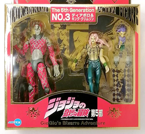 ARTFX ジョジョの奇妙な冒険 第5部 NO.3 ディアボロ＆キング