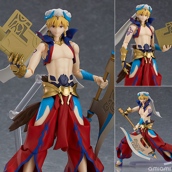 figma Fate/Grand Order -絶対魔獣戦線バビロニア- ギルガメッシュ