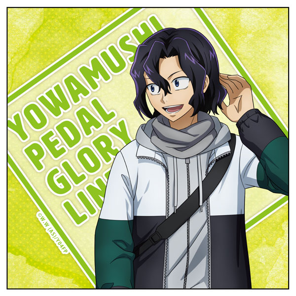 弱虫ペダル GLORY LINE マイクロファイバー 手嶋純太 トラベルver