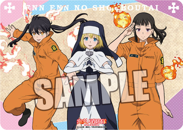 キャラクター万能ラバーマット 炎炎ノ消防隊「マキ・アイリス・タマキ