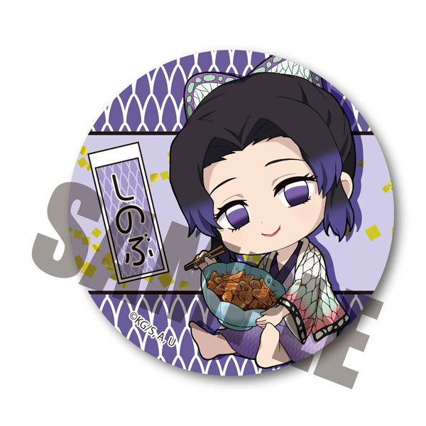 ぎゅぎゅっと缶バッジ 第四弾 鬼滅の刃 胡蝶しのぶ(生姜の佃煮)[ベル