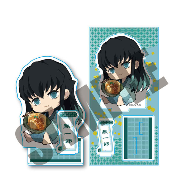 ぎゅぎゅっとアクリルフィギュア 第四弾 鬼滅の刃 時透無一郎(ふろふき