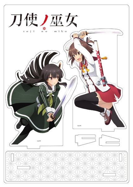 刀使ノ巫女 アクリルジオラマ[コンテンツシード]《在庫切れ》