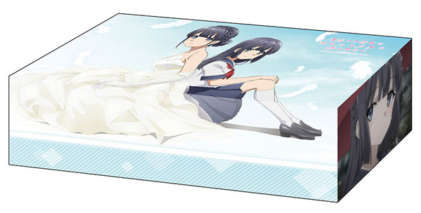 ブシロードストレイジボックスコレクション Vol.409 青春ブタ野郎は