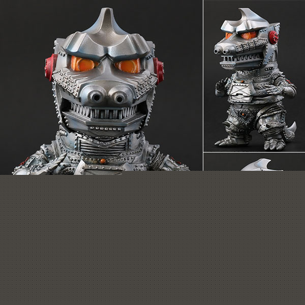 デフォリアル メカゴジラ(1974) 一般流通版[プレックス]《在庫切れ》