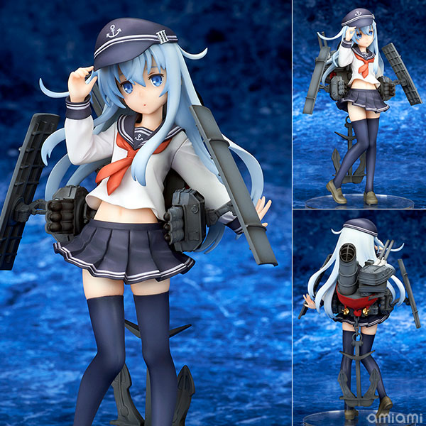 艦隊これくしょん -艦これ- 響 完成品フィギュア