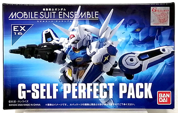 機動戦士ガンダム MOBILE SUIT ENSEMBLE EX16 G-セルフパーフェクト