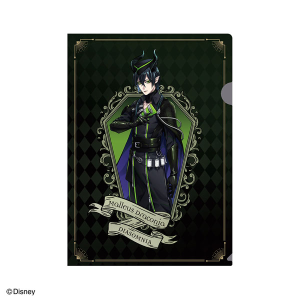 ディズニー ツイステッドワンダーランド クリアファイル マレウス[サン